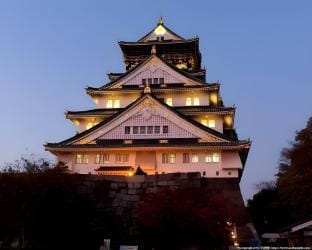 ＊BIGSALE＊観光地すぐ側です！ダブルベッド5台 最大10名様可  道頓堀  難波 Vacation rental in Osaka