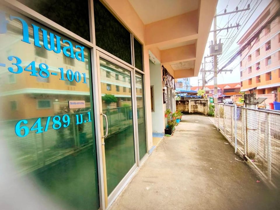 Pruksa Place Apartment in Laos