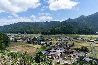 ROOTS HOME roku Vacation rental in Kyoto