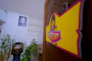 Triveni Stays Blue Gum 3BHK Vacation rental in Maharashtra