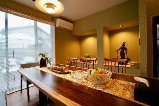 HakuYase Villa in Kyoto