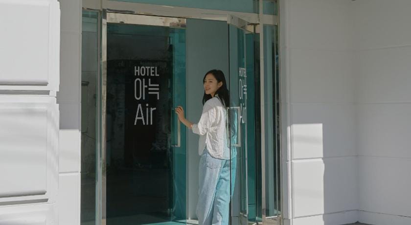 Anook Air Hotel Gapyeong Hotel in Gyeonggi-do