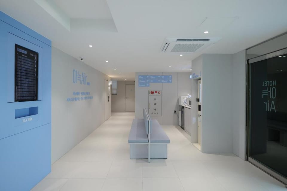 Anook Air Hotel Gapyeong Hotel in Gyeonggi-do