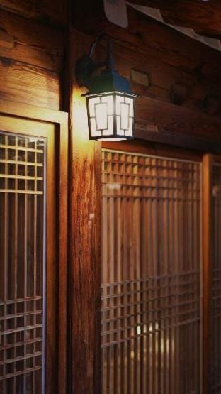 Unwadang Private Luxury Hanok House in Bukchon Vacation rental in Seoul