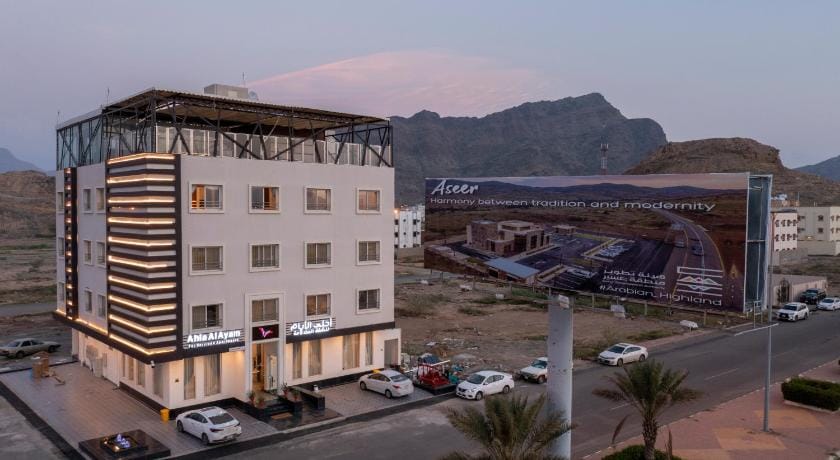 أحلى الأيام للوحدات الفندقية-محايل عسير Hotel in Saudi Arabia