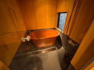 Nijo-Ouan Villa in Kyoto