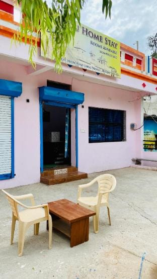 Mandu Home Stay Vacation rental in India