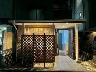KOBAYASHI Vacation rental in Japan