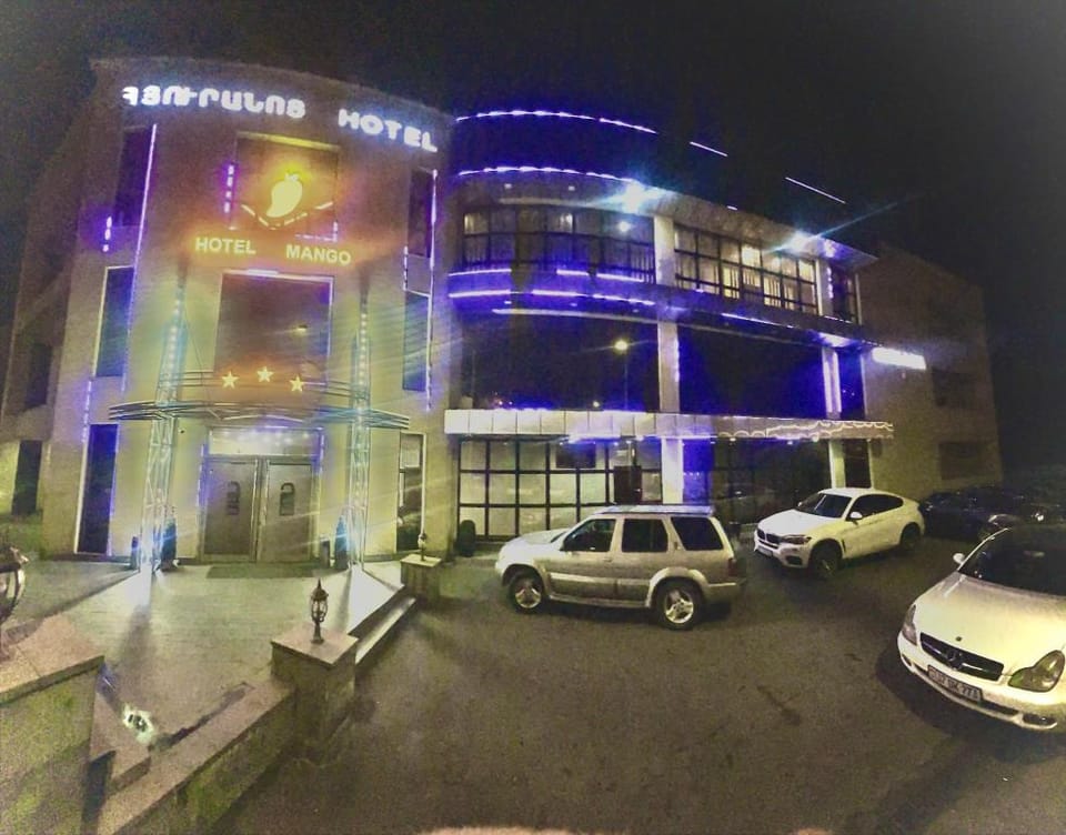 Mango Hotel Hotel in Yerevan