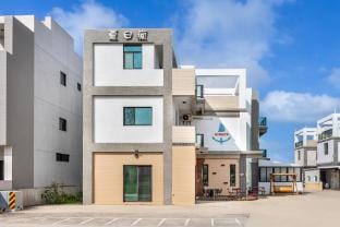 Summer Crazy Bed and Breakfast in Fujian