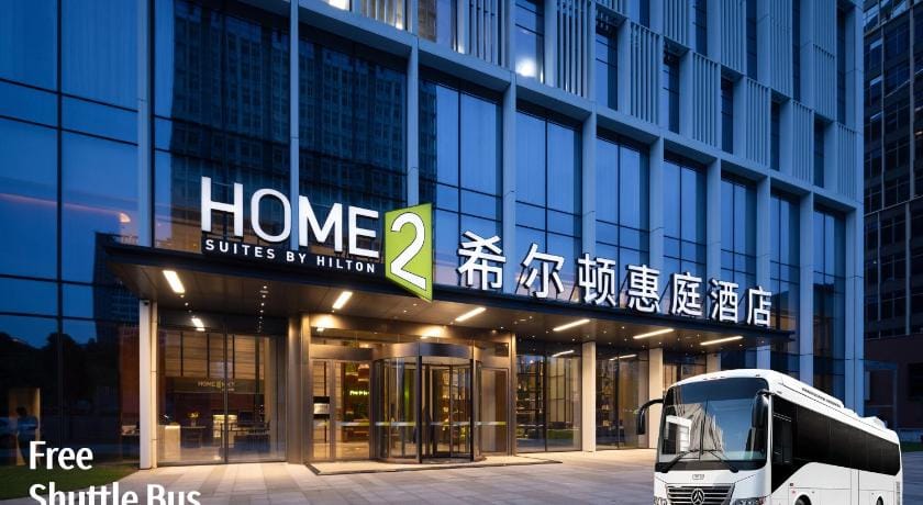 Home2 Suites by Hilton Guangzhou Huangpu Science City Hotel in Guangzhou