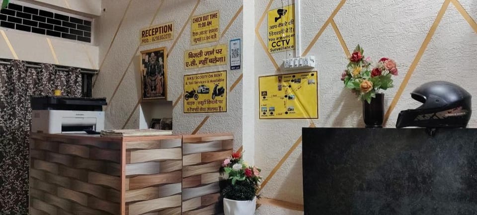 Shree Gopal Niketan Bed and Breakfast in Uttar Pradesh