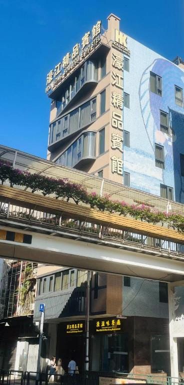 Hou Kong Boutique Hostel Hotel in China