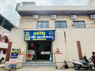 Hotel Shree Bageshwar Inn Apartment in India