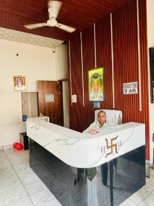 Hotel Shree Bageshwar Inn Apartment in India