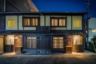 Konoha Yura Machiya Holiday House Vacation rental in Kyoto