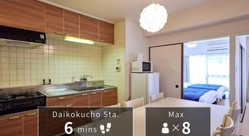Dotonbori 16m/KIX 1h (Direct)｜USJ 30m｜2DK｜Max8 (XS26) Apartment in Osaka