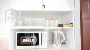 AE Residences by UrbanStay Bacolod Apartment in Bacolod
