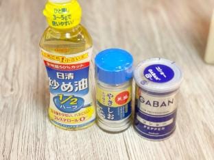 渋谷駅徒歩５分の好立地物件/どこへ行くにも便利/１日１組限定/最大３名様宿泊可能/LVB渋谷道玄坂 Vacation rental in Shibuya
