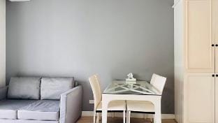 Welcome home (private room, gym, kitchen, Wi-Fi) Apartment in Chiang Mai