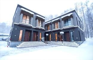 Kutchan Houses Vacation rental in Niseko