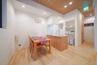 Kutchan Houses Vacation rental in Niseko