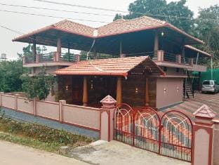 Vintage valley  Villa in Madikeri