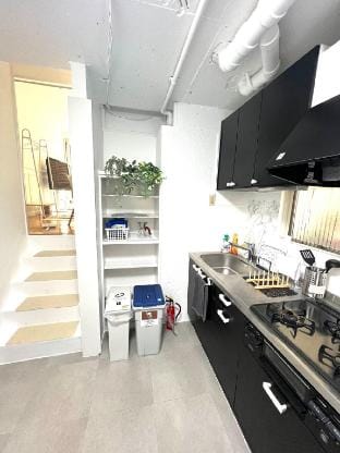 Near Ikebukuro#Maximum of 8 people#free Wi-Fi Villa in Japan