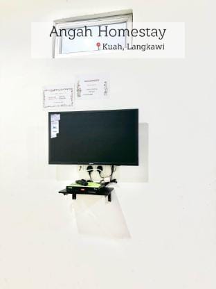 MEL : ANGAH HOMESTAY 143A Vacation rental in Kedah