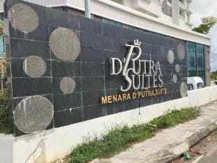 D'Putra Suites Serviced Apartment 1  kulai Johor Apartment in Johor