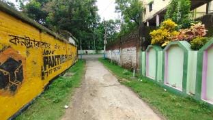 Alor Niloy Vacation rental in West Bengal