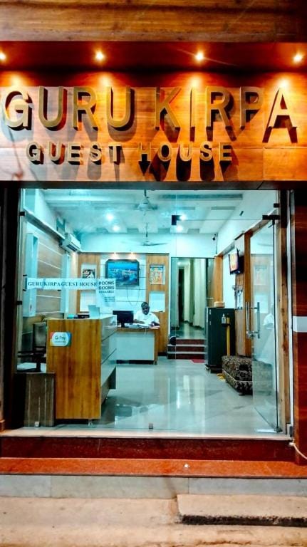 Goroomgo Guru kripa guest house Amritsar Hotel in Punjab, India