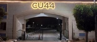 Private and quiet villa with private pool Villa in Alexandria Governorate