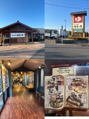 KM House Narita Homestay Villa in Chiba Prefecture
