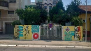 SUNSHINE HOSTEL Villa in Belgrade