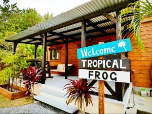 Tropical Frog Private log cabin in onna Vacation rental in Okinawa Prefecture