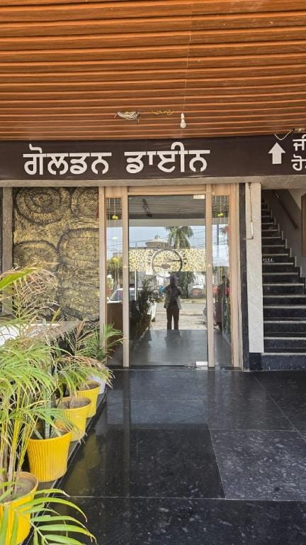 G8 Hotel Hotel in Punjab, India