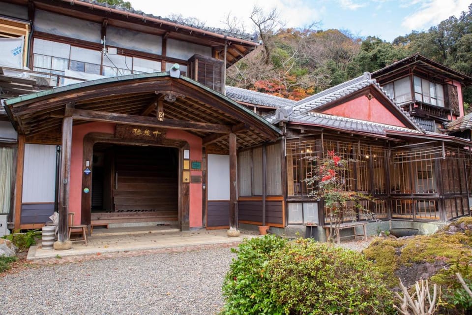 Senzairou Ryokan in Tokyo Prefecture