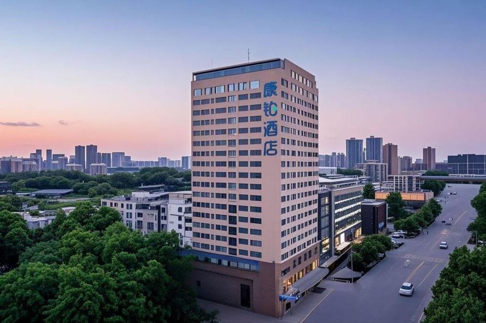 Campanile Hotel Wuhan Yellow Crane Tower Fuxing Road Metro Station Hotel in Wuhan
