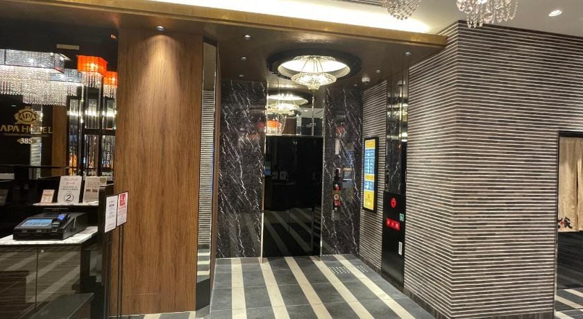 APA Hotel Kagoshima Chuoekimae Nishiguchi Hotel in Japan