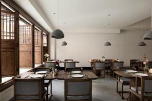 青岚｜日栖私家庭院景观浴缸大床房 Vacation rental in China