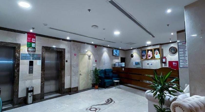 فندق كنوز العمر Hotel in Mecca
