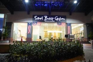 Seri Bukit Ceylon Apartments 2BR Apartment in Federal Territory of Kuala Lumpur