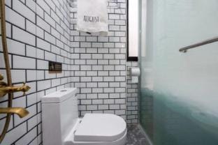 Hello都市驿家（7#） Apartment in Shanghai