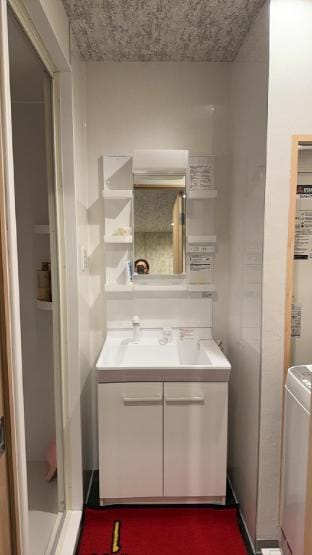 a梟の宿岛之内1号馆地下1楼步行300m至道顿堀! 徒步5分钟日本桥站!心斋桥8分钟!可入住4人 Villa in Osaka
