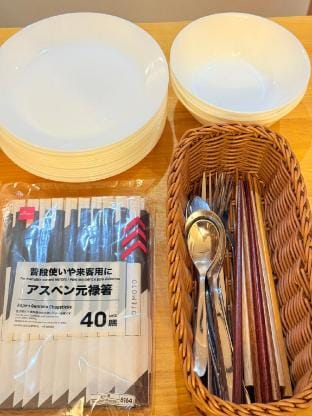 Asahi 3 Room Tatami Family Welcome Villa in Osaka