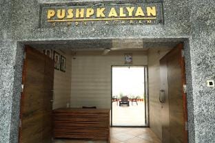 Cozy 5-Bed Haven near the Sacred Ganges Apartment in Uttarakhand