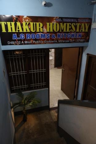 Thakur Homestay- Your Serenity in Varanasi Vacation rental in Varanasi