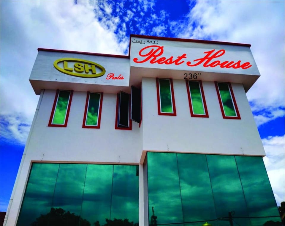 LSH Perlis Rest House Hotel in Kedah