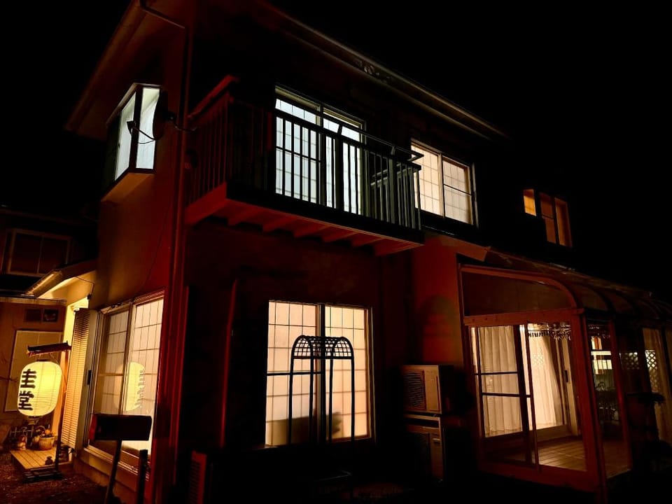 Guest House 圭堂-Seidou- $0 for rental bicycle Bed and Breakfast in Shizuoka Prefecture
